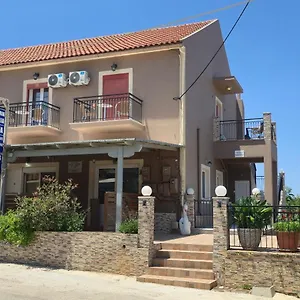 Διαμέρισμα Alexia Ferentinou, Φισκάρδο